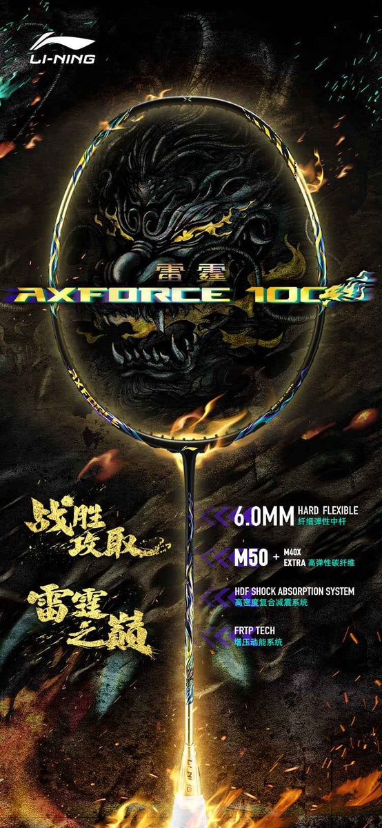 Li-Ning AXFORCE 100 - Premium Badminton Racket 4U for Precision