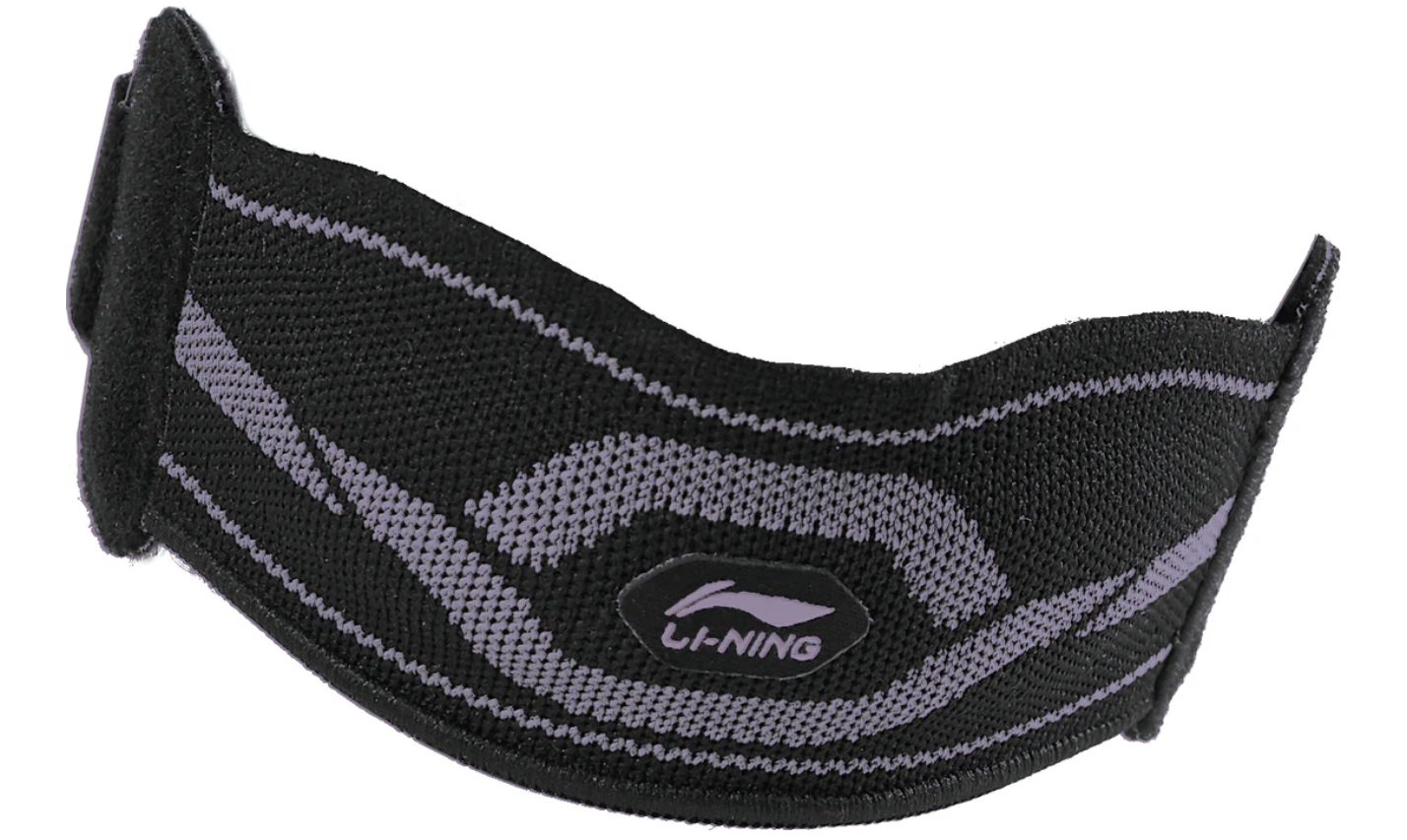 Li-Ning Athletic Pro Patella Band - Axelblu Ltd