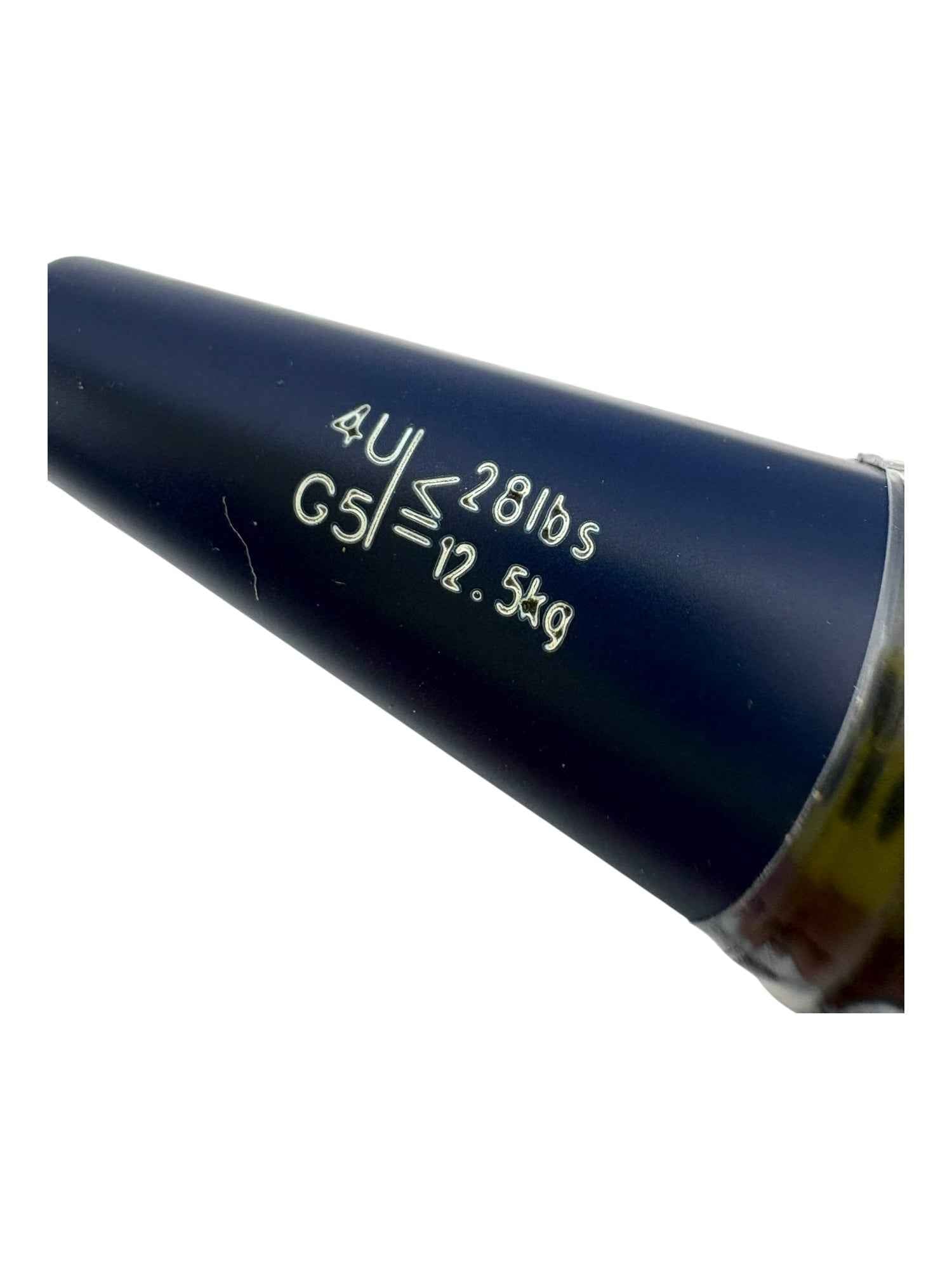 Smartway Shennong 4U